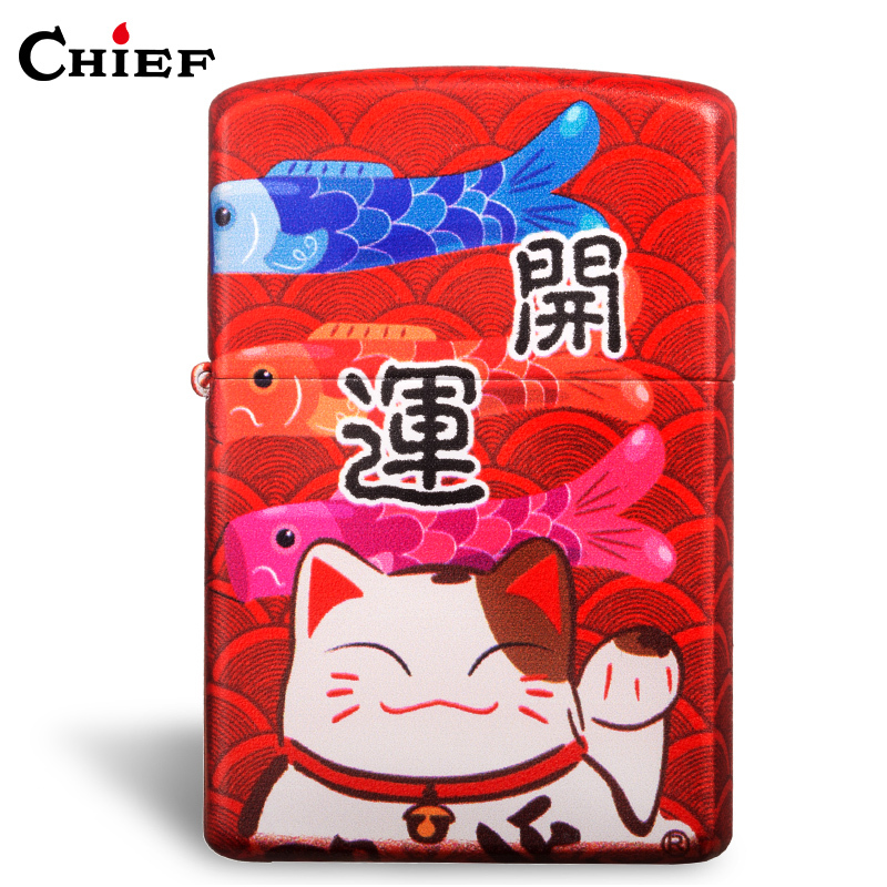 首领招财猫煤油打火机老式怀旧国产复古男女创意个性防风