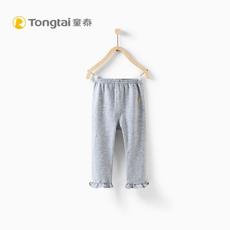 童泰TONGTAI婴童裤子春季新款婴儿打底裤1-4岁男女宝宝休闲长裤儿童通用110cm
