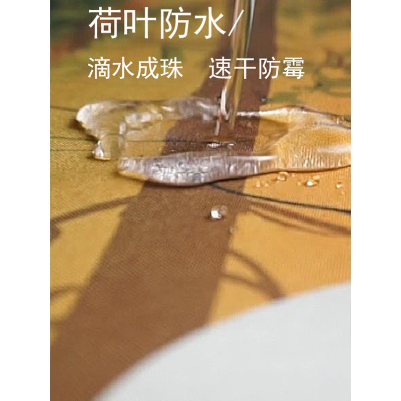 定制加厚涤纶防潮防水浴帘布浴室隔断帘子布帘窗户挂帘 三维工匠 宽200*高180 默认尺寸