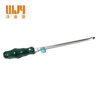 沃金源 一字穿心螺丝刀CY8*250mm 把