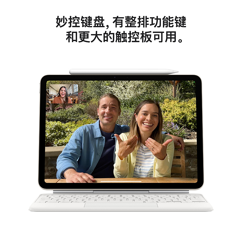 2025款 Apple iPad Air 11英寸 M3芯片 平板电脑 128G 蓝色