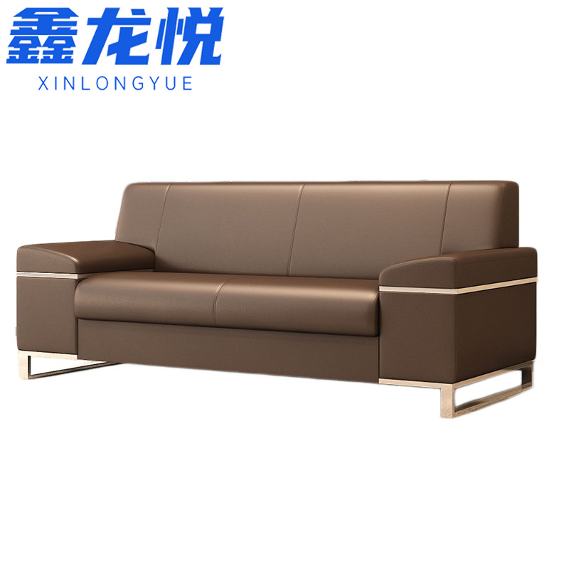 商务沙发1高清大图