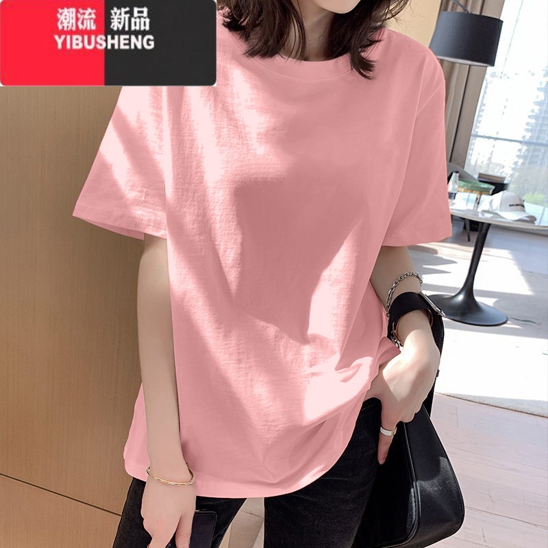 YIBUSHENG复古公主季百搭白色短袖t恤女装宽松大码内搭打底衫MXV上衣 粉色 L109-120斤