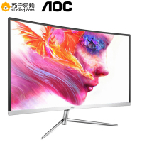 AOC C24V1H/WS 24英寸曲面显示器1500R曲率吃鸡 VA广视角HDMI高清游戏电脑可壁挂外接笔记本显示屏22