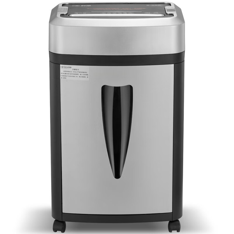 科密(Comet) 20L保密商用碎纸机S-550/台