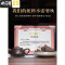 三维工匠紫砂壶宜兴纯全手工名家功夫泡茶壶家用正宗石瓢壶茶具茶壶套装 天道酬勤款一壶四杯+公道杯+主人杯+茶漏