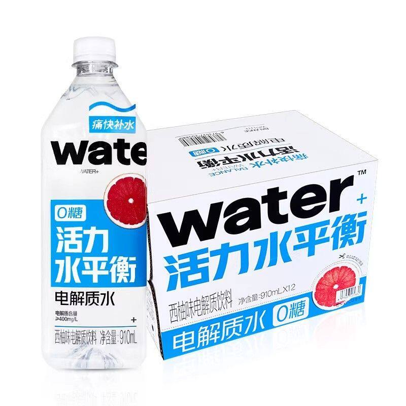 果汁熟了 大电解质水西柚味 910ml12瓶 箱