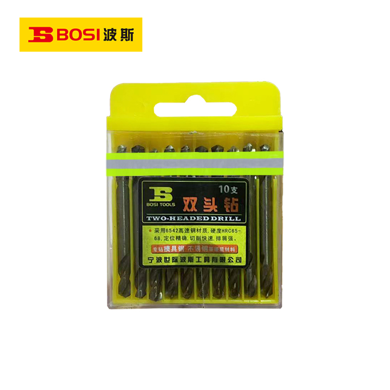 波斯(BOSI) 荧光系列双头钻 5.2mm/10支 盒