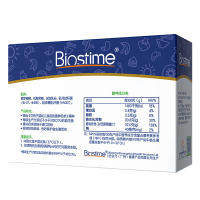 合生元(BIOSTIME)法国进口 (0-7岁宝宝婴儿幼儿 ) 奶味活性益生菌固体饮料 2g/袋×26袋装