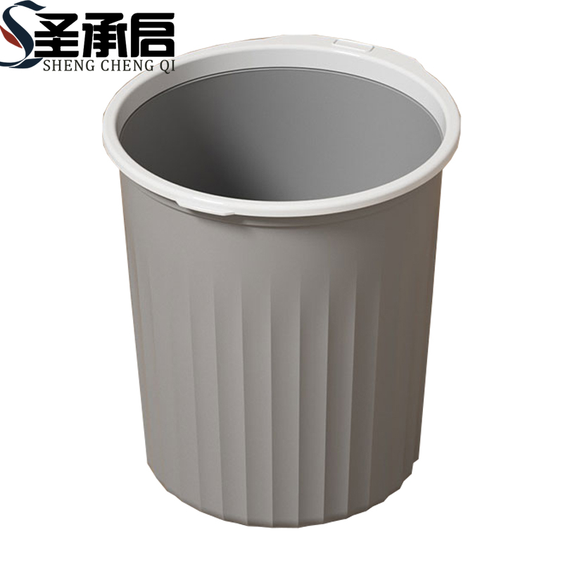 圣承启 垃圾篓 小号个高清大图