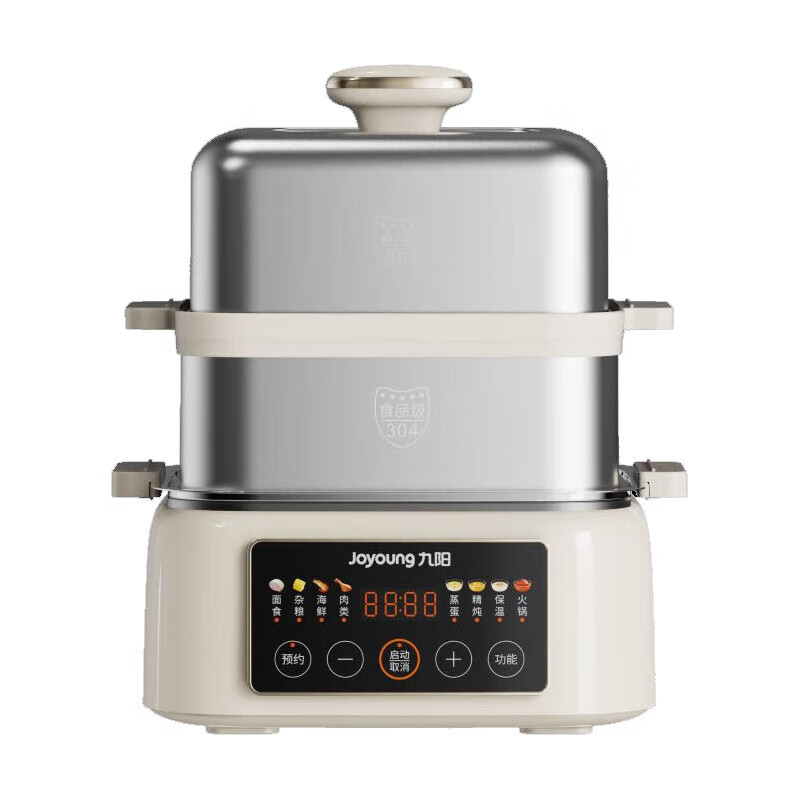 九阳电蒸锅11L三层蒸锅蒸煮一体多功能炖汤DZ100HG-GZ985