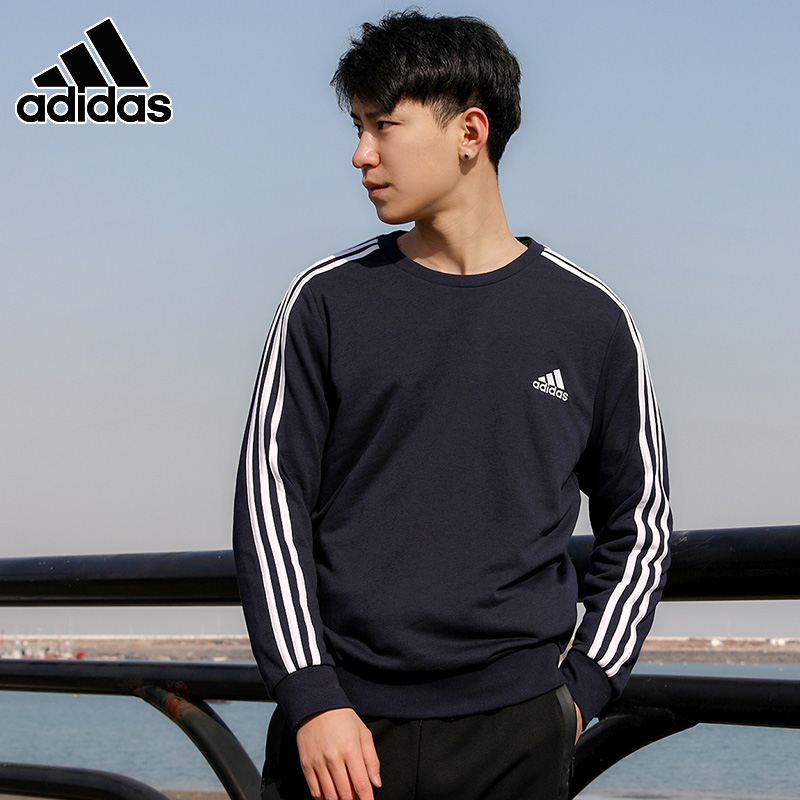 阿迪达斯(adidas)卫衣adidas阿迪达斯卫衣男2021春季新款运动服外套宽松圆领休闲套头衫GK9079 【价格图片品牌报价】-苏宁易购胜道官方旗舰店
