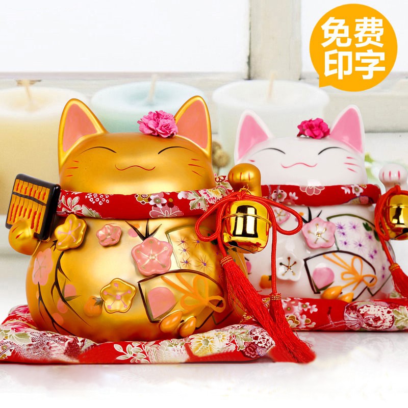 猫摆件 店铺开业送礼陶瓷存钱罐装金猫创意礼品 三维工匠 小号白色风生水起宝船猫高清大图