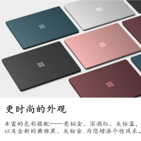 微软（Microsoft）Surface Laptop laptop2 13.5 英寸 轻薄 便携 触控 笔记本电脑（酷睿i7 8G内存 256GB固态硬盘 win10）深酒红