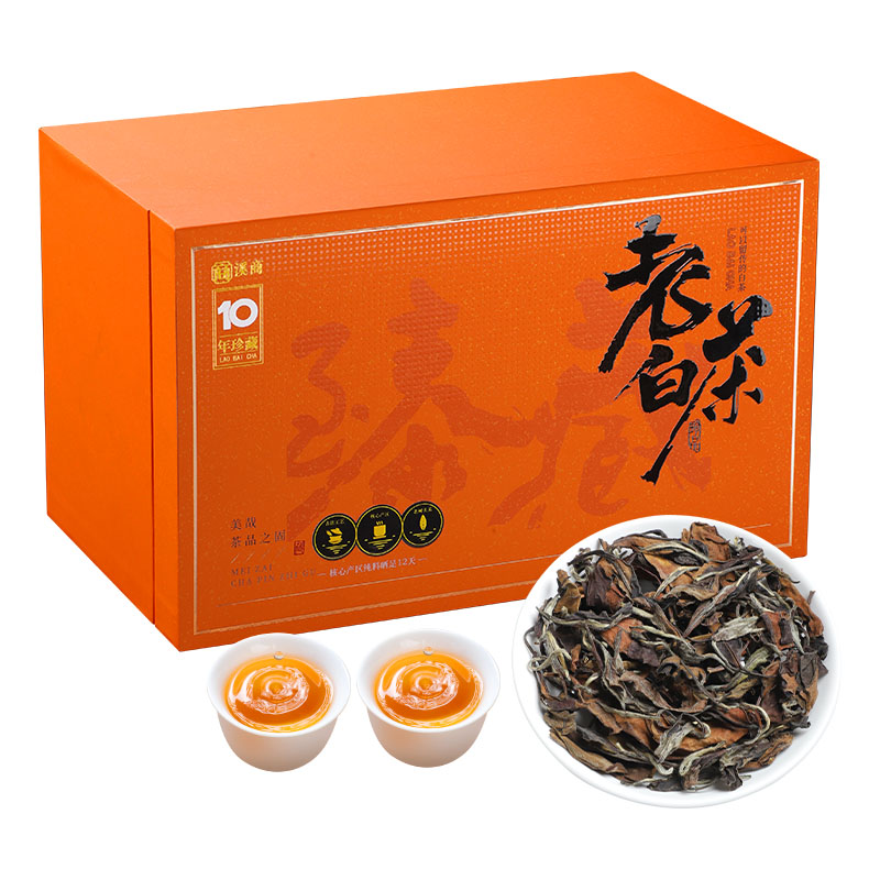 十年陈韵福鼎白茶老寿眉老白茶传统日晒枣香茶叶白牡丹礼盒装500g高清大图