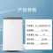 美的(Midea)移动空调1.5匹单冷变频 家用厨房空调一体机免安装免排水 KY-35/BP3N8Y-PT