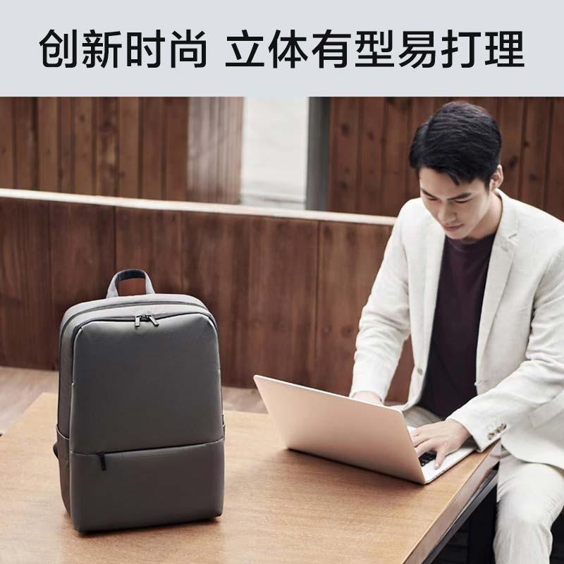 经典商务双肩包