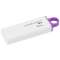 金士顿(Kingston)64GB U盘 DTIG4 高速优盘USB3.0 时尚色彩 紫色