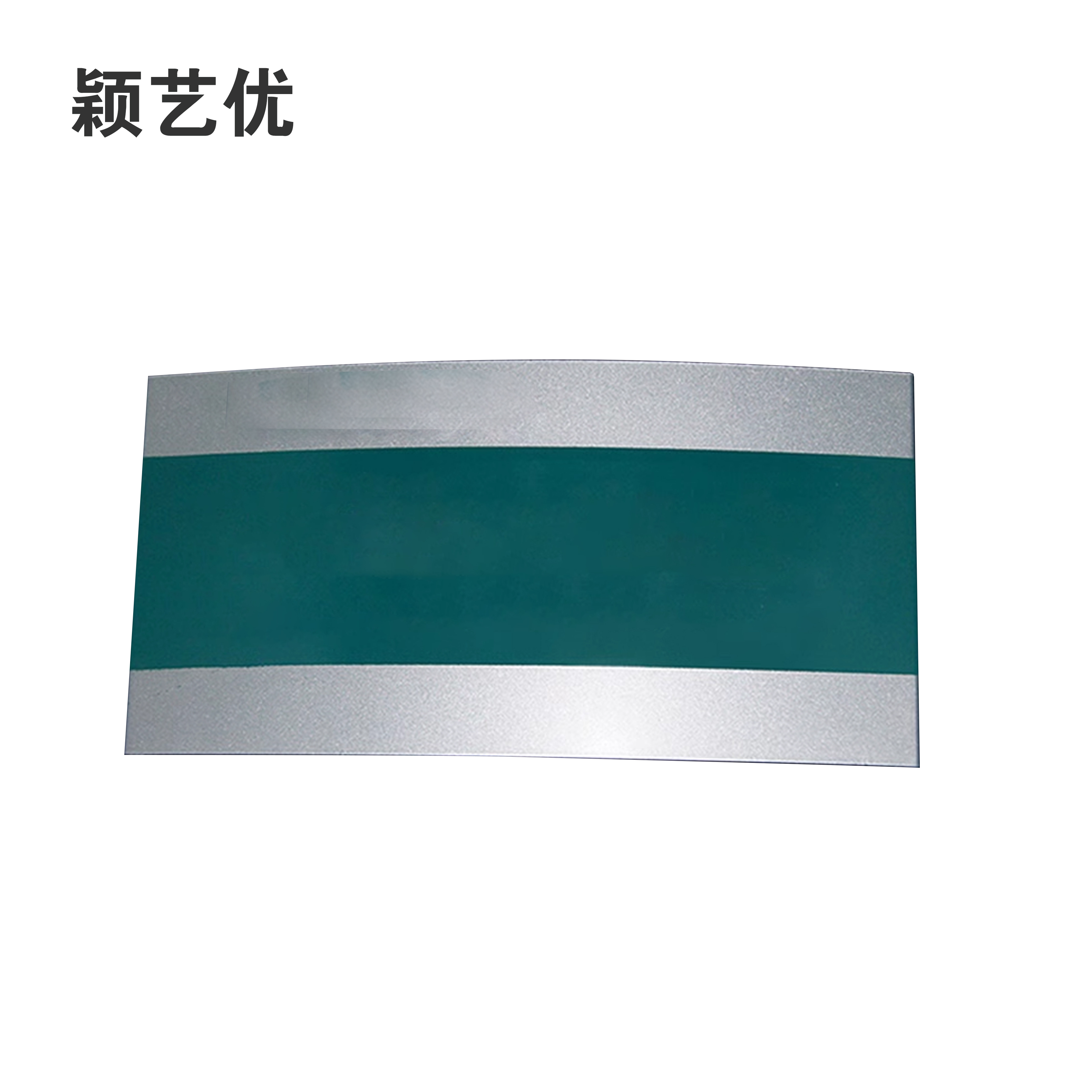 颖艺优 定制铝合金门牌/三角弧形牌/单位/科室/车间门牌 平面280X120mm 块高清大图