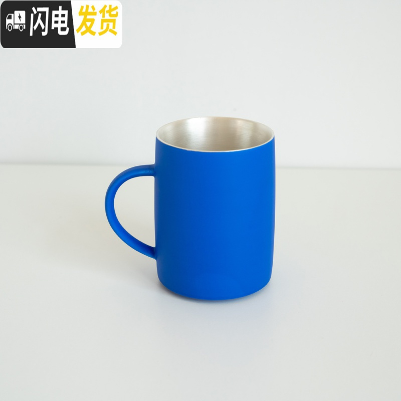 三维工匠十六開  ◤理想之蓝陶瓷银彩马克杯对咖啡杯