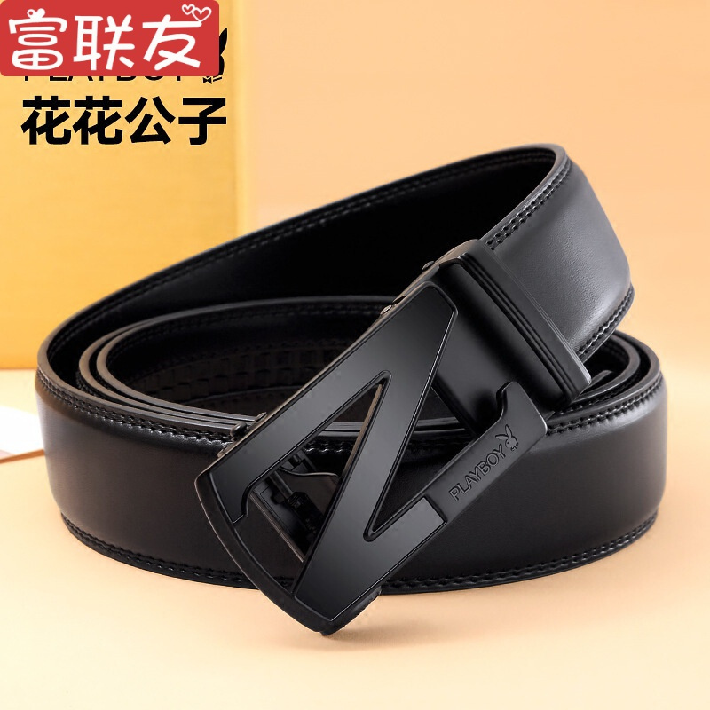 迪鲁奥diluao男士真皮皮带韩版潮人百搭简约青年学生年轻人自动扣腰带