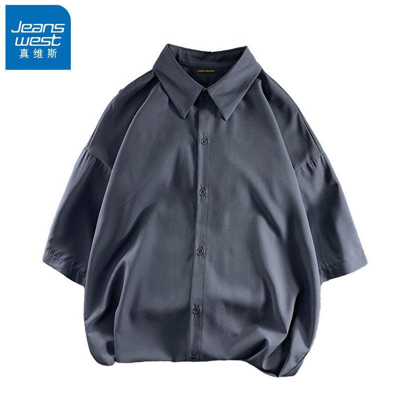 真维斯旗下JSW衬衫男士短袖冰丝夏季薄款高级感宽松垂感衬衣港风