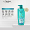 欧莱雅(LOREAL)透明质酸水润去屑洗发水(倍爽)700ml(清爽去屑无硅油洗发露)