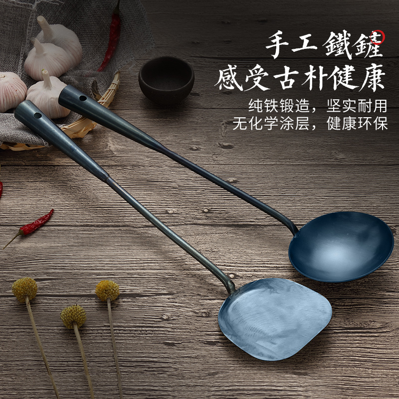 手工锻打锅铲套装传统老式防烫厨具熟铁铲长柄加厚炒勺炒菜铲子 敬平 防烫手工锅勺高清大图