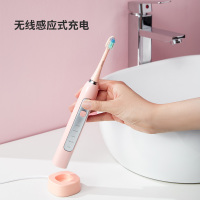丸今VY01B2电动牙刷超全自动充电式声波情侣套装成人款男士女生软毛X1