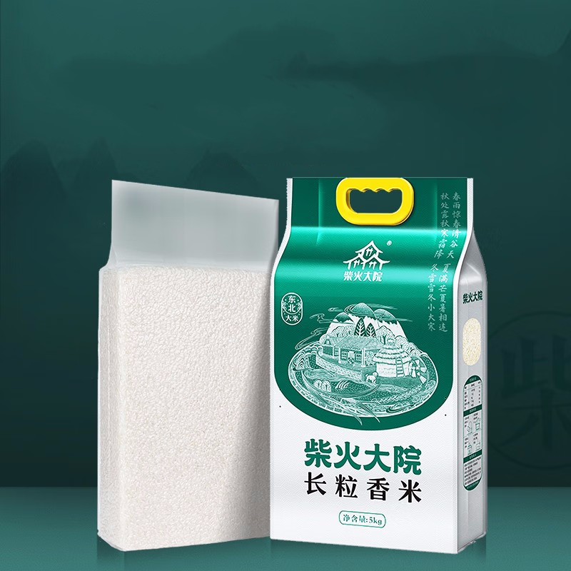 柴火大院 长粒香米5kg/袋,6970093766784