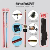 顶配3.6米红竿送专用包（左手轮）|探鱼器可视锚鱼竿全套装浑水超高清监视神器水下夜视摄像渔具U6