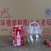 新品泡菜坛子家用塑料罐子饭店霉豆腐泡菜坛酱菜坛餐馆凉菜储 350ml坛子(7两水容量)