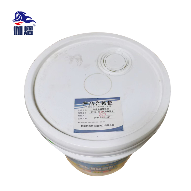 伽熠 外墙乳胶漆 20kg/桶(颜色备注) 桶高清大图