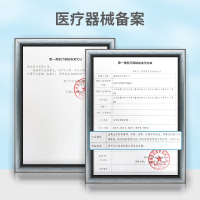 秝客(lefeke)其他理疗用品医用背部固定器BGD-E坐姿纠正背部身姿矫正男女成人儿童通用透气可内穿驼背低头震动提醒器