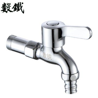 数铁镀铬长脖龙头水嘴尖嘴15mm个