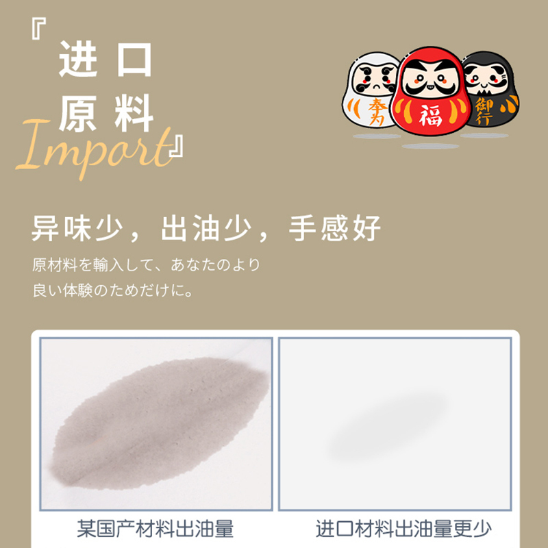 谜姬 成人情趣男性用品阴臀倒模玩具手电动飞机杯逼真名器男人版用处女生夹吸自慰器非充气实体硅胶娃娃阴茎延时锻炼增大增粗套