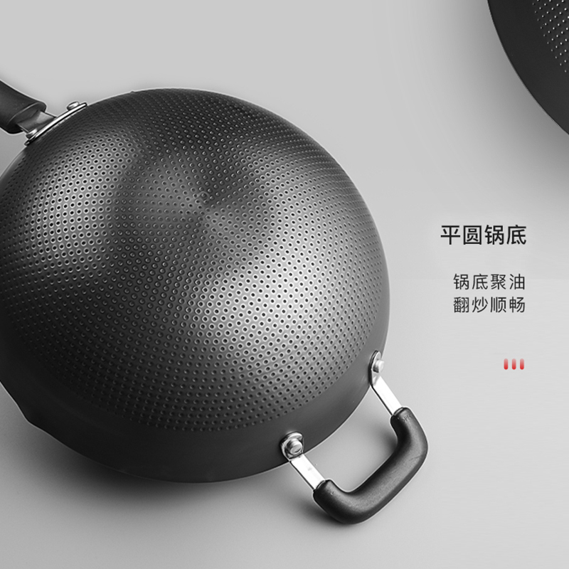 爱仕达 炒锅 铁锅/无涂层 34cm精铁炒菜锅 轻量化新四代锈不了炒煎锅双流嘴 明火燃气用CF34A6WG