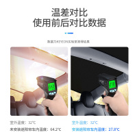 凯易欧(Keyeon)适用特斯拉遮阳帘天窗车顶防晒挡遮阳板Model3前天窗遮阳帘套装[原车色]