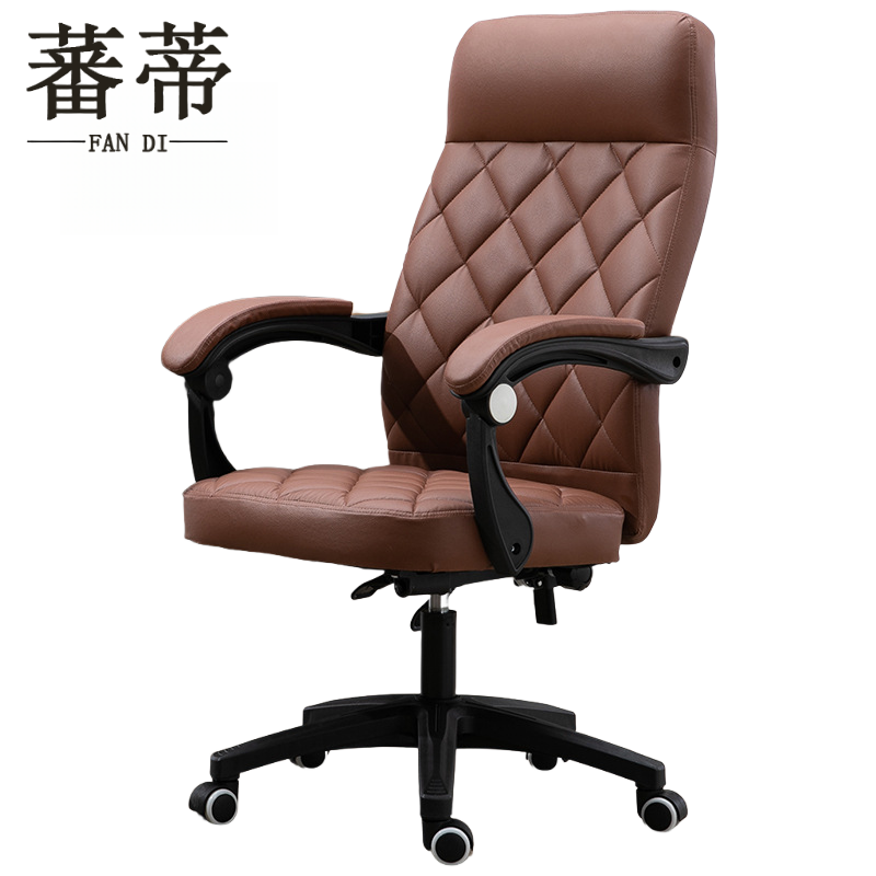 蕃蒂电脑椅乳胶款把高清大图