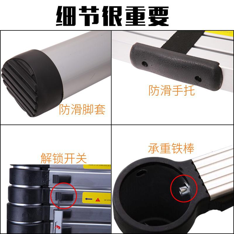 伸缩梯梯子家用折叠 铝合金2345米工程梯升降梯阁楼直梯一字楼梯 三维工匠 直梯4.1米家用梯高清大图