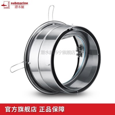 潜水艇止逆阀A106G不锈钢厨房止逆阀单向阀烟道防火逆止阀止回阀