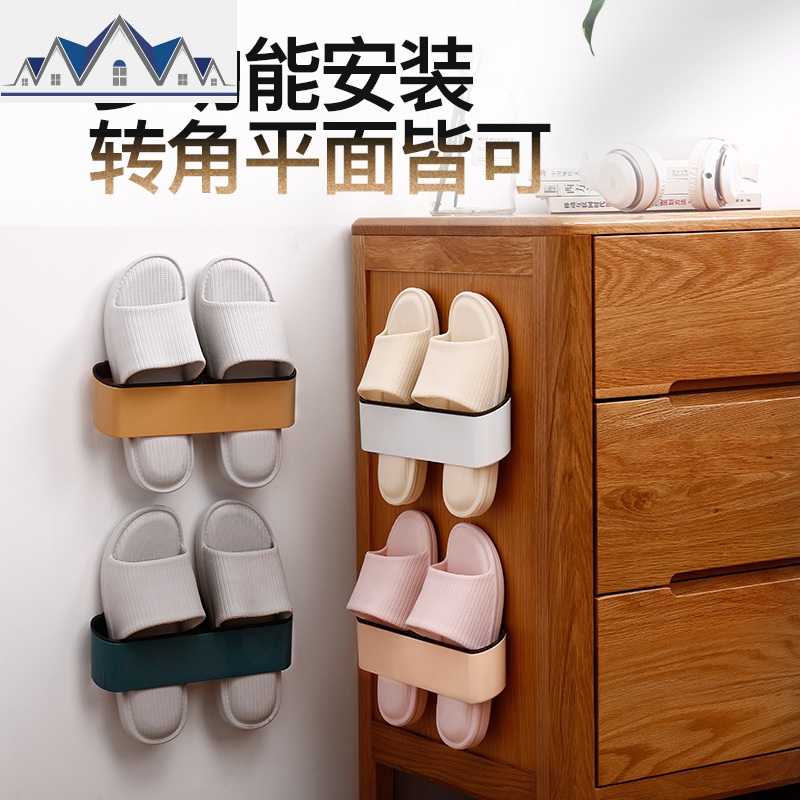 卫生间拖鞋架浴室壁挂免钉厕所后简易家用免打孔口鞋架置物架 三维工匠高清大图