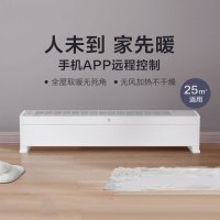 布谷(BUGU)踢脚线取暖器家用电暖气速热省电节能对流整屋升温暖风机恒温居浴两用无光无噪智能遥控热风机BG-ND1