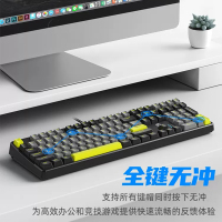HP惠普GK320有线机械键盘108键电竞游戏三拼黑黄灰灰木轴