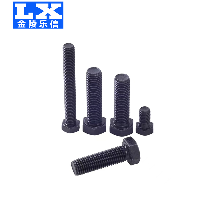 金陵乐信 发黑六角螺栓M20 个高清大图