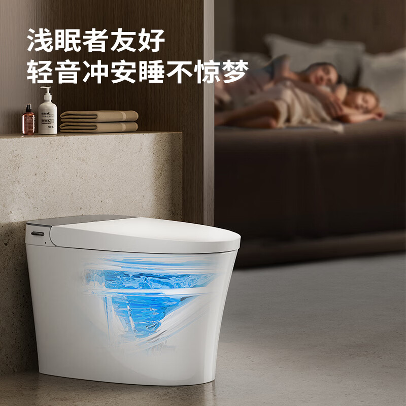 九牧（JOMOO）轻智能马桶一体机全自动冲水恒温座圈抗菌虹吸式坐便器一级水效高清大图