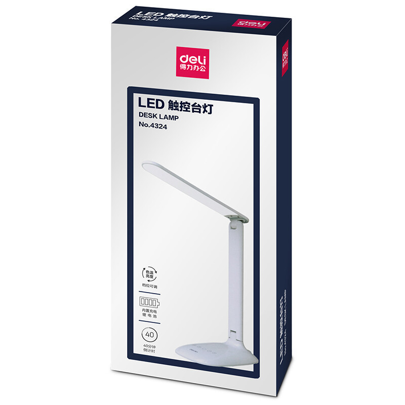 得力(deli) 4324LED可充电台灯(白色)1200mAhDC5V高清大图