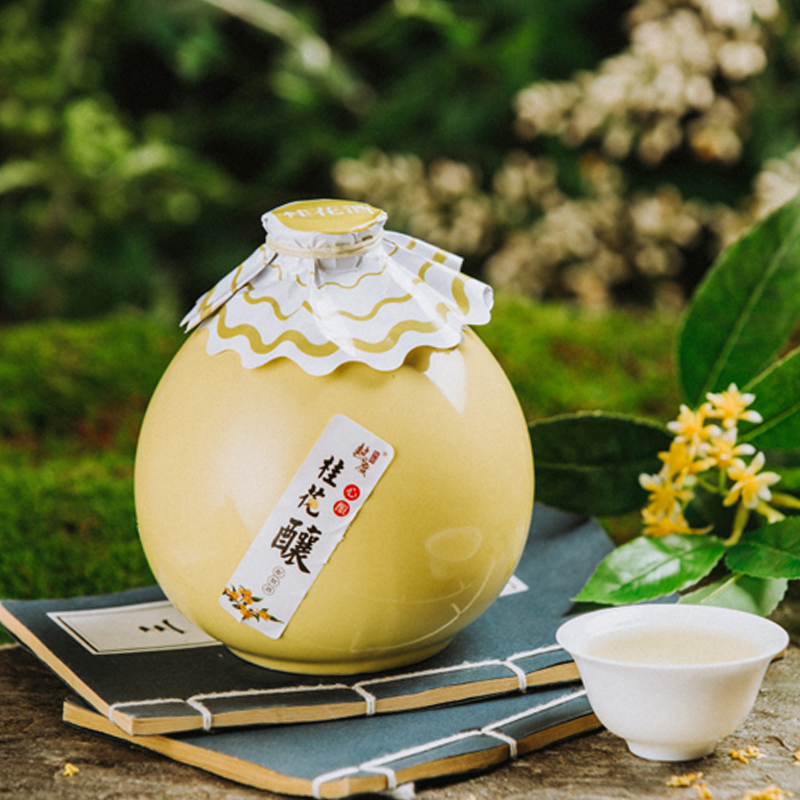 桂花酒桂花酿女士低度水果8度甜酒伴手礼生日闺蜜礼物自酿花果酒500ml礼盒装