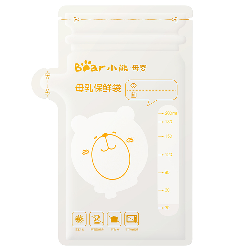 小熊电器(Bear)储奶袋/瓶 30只装 母乳奶水保鲜袋 母乳存储袋一次性奶袋 200ml MW-C0034