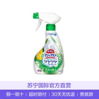 [柑橘香型]花王(KAO)喷雾洁厕液多功能清洁剂 柑橘香型 380ML/瓶